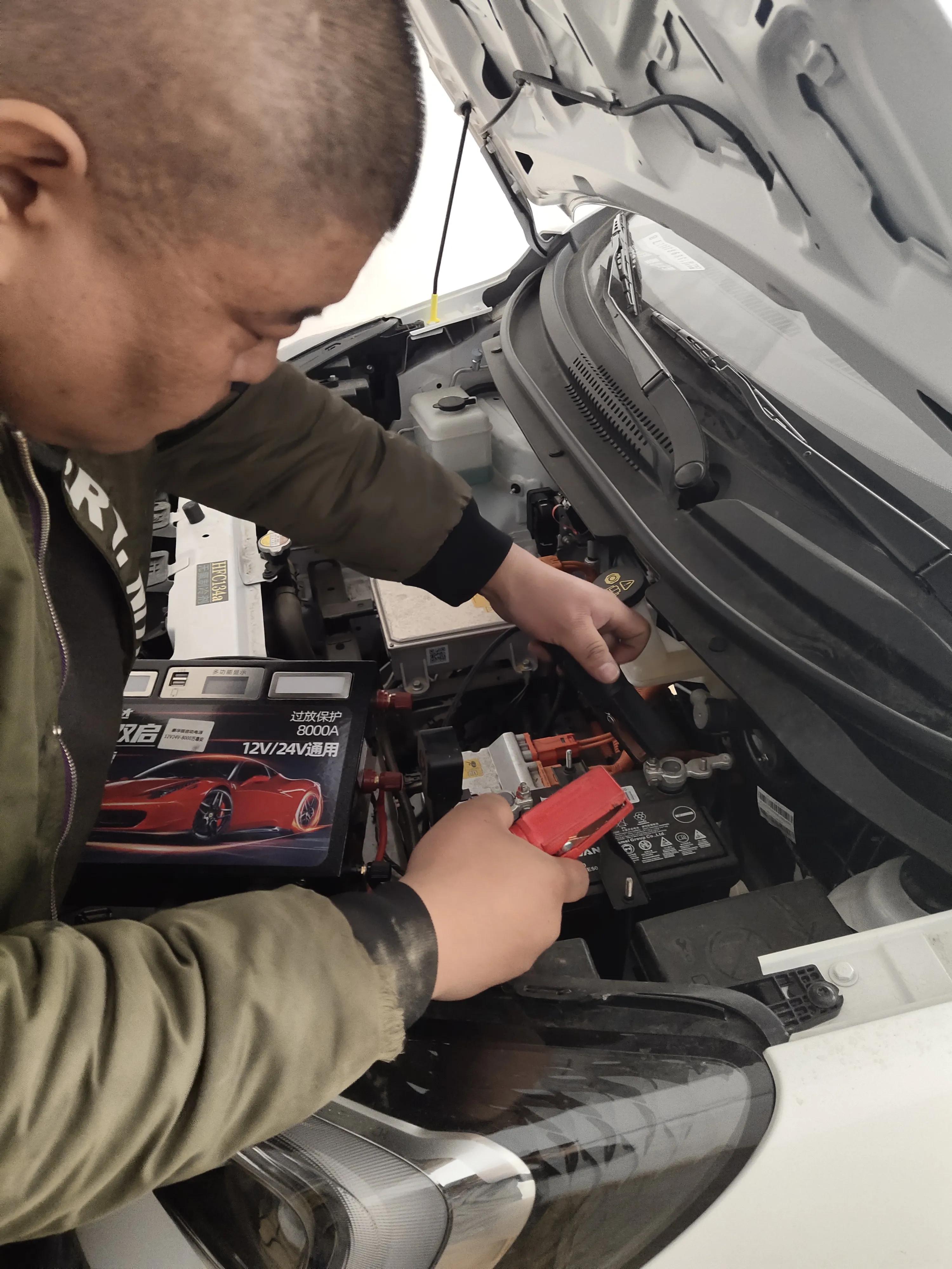 奔奔电车充满电自动断电吗,奔奔汽车彻底没电