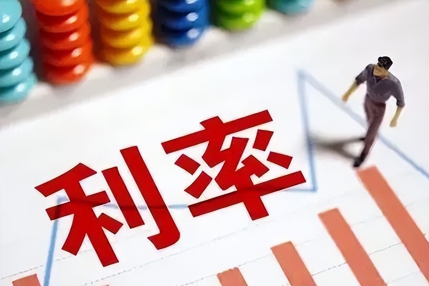 银行贷给企业的贷款利息怎么计算,存贷款利率计算试题及解析