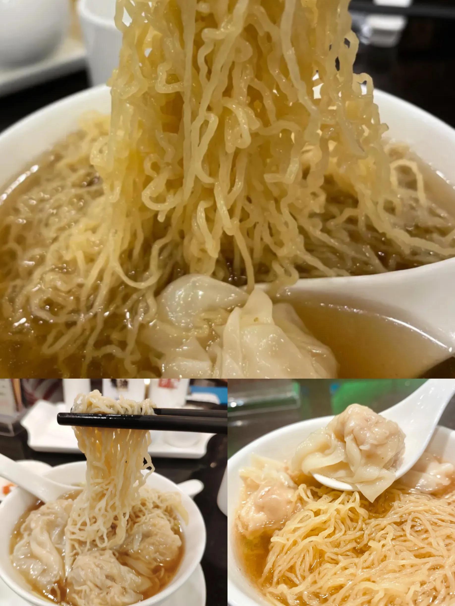 广州最正宗的8家云吞面店名,广州很出名的云吞面店