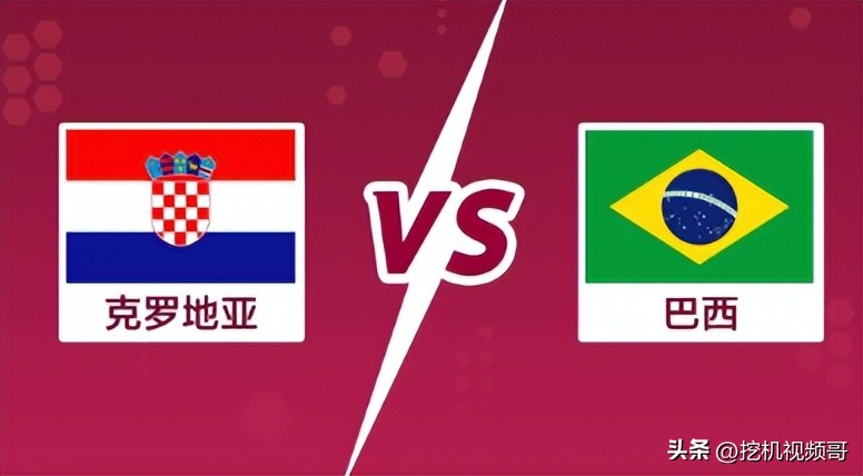 世界杯竞猜各买一注,世界杯竞猜规则及玩法分析图