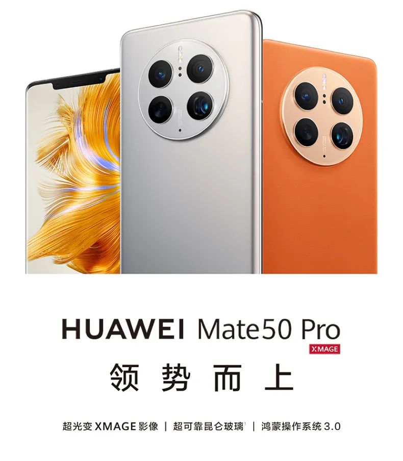 双11适合入手的旗舰机,双11买手机这12款值得考虑