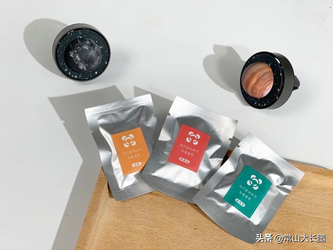 520礼物送男朋友推荐礼盒,520送男朋友礼物推荐图文