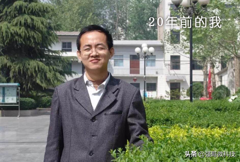 qq上线qq学生卡交互功能,qq学生卡如何获取