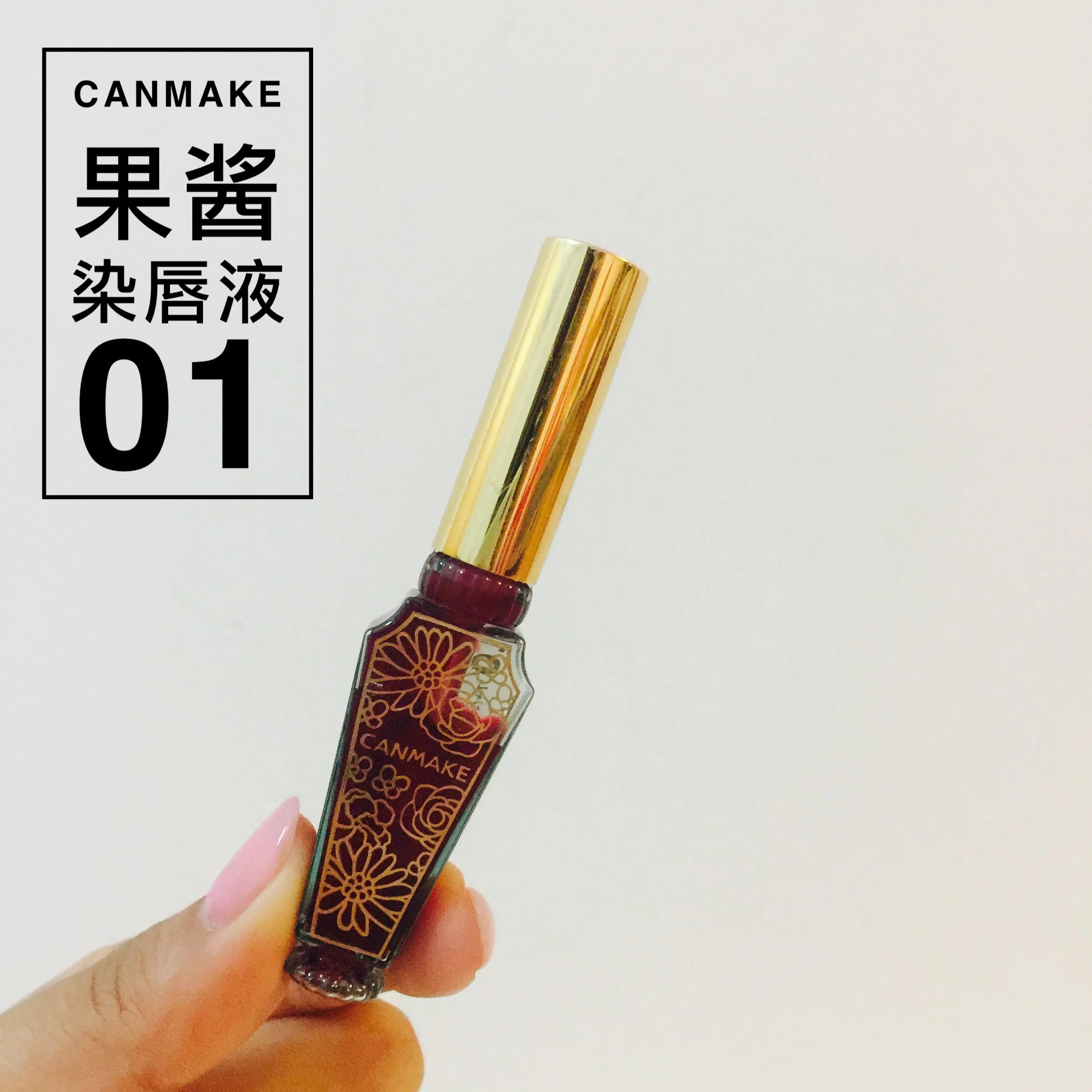 知乎西芹姑娘：推荐的针对黑皮女孩超好用口红学起来