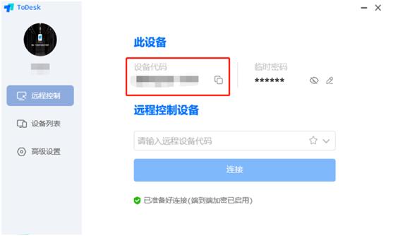 有什么靠谱的宝妈赚钱软件,有没有宝妈赚钱的软件