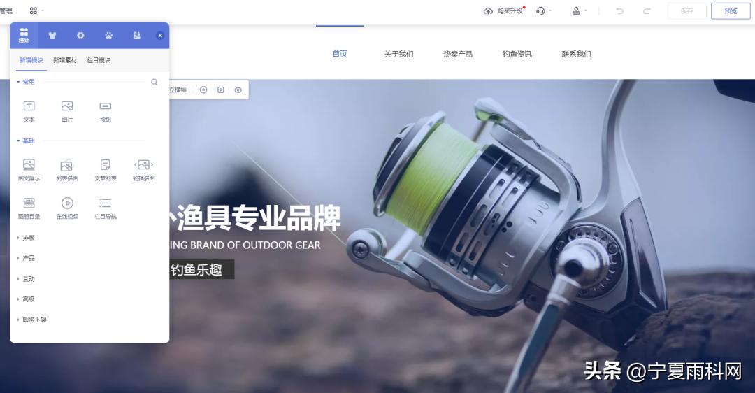 鎴峰鐢ㄥ搧缃戠珯,鎴峰鐢ㄥ搧鎵瑰彂缃戠珯