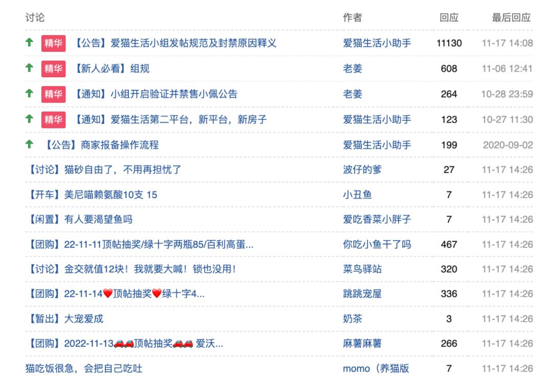 穷养富养不如爱自己,穷养自己富养妻完整版