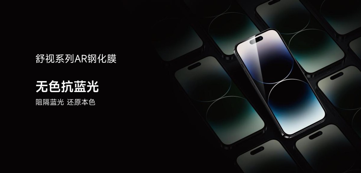 好马配好鞍邦克仕2023春季新品分享会数款新品潮品抢先看