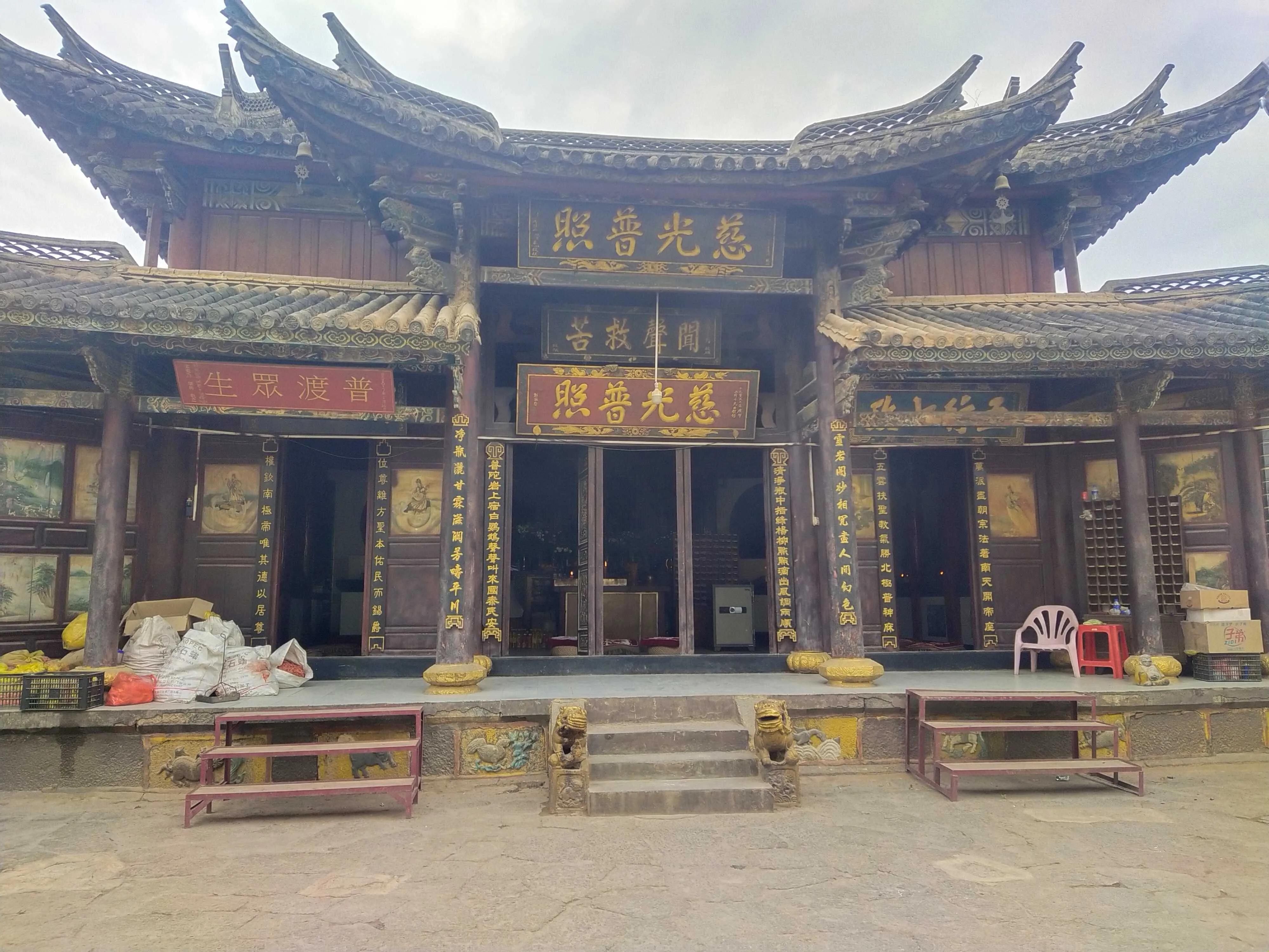 正道说,正道说电影