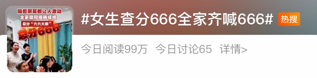 在铁路工作TA们读的啥院校啥专业