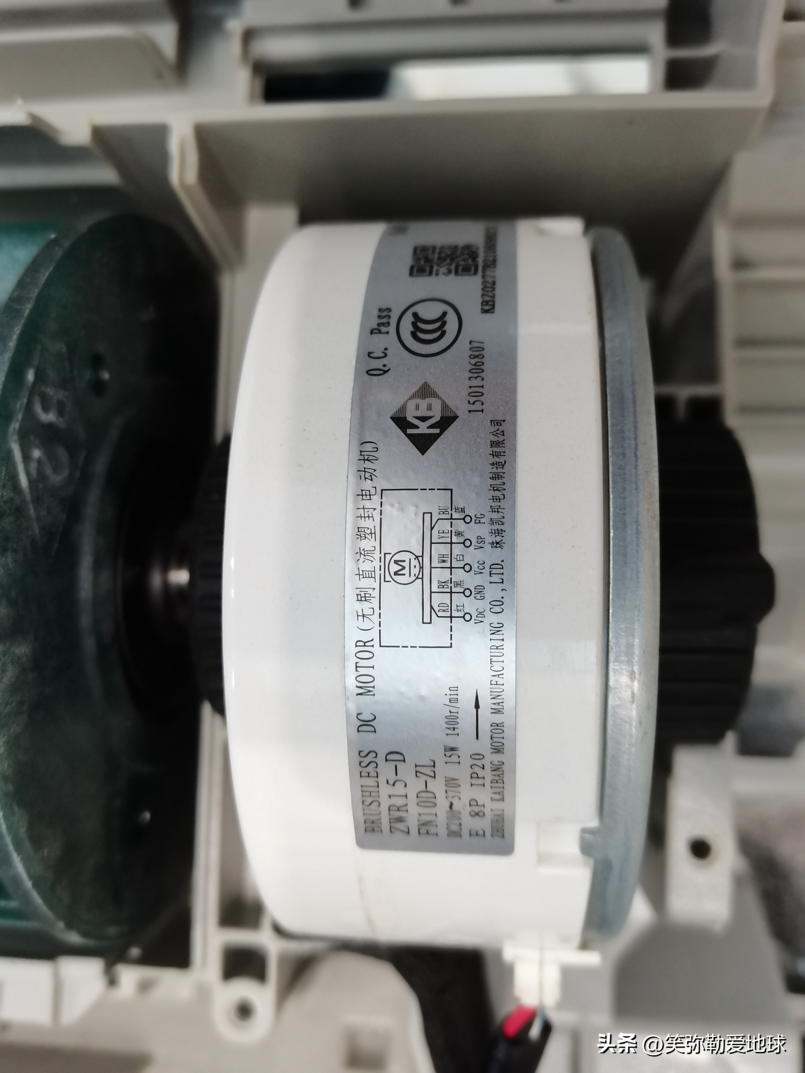 格力云佳系列拆解评测,美的风尊和格力云佳拆机对比