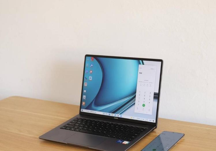 智能pc未来发展趋势,华为pc市场发展