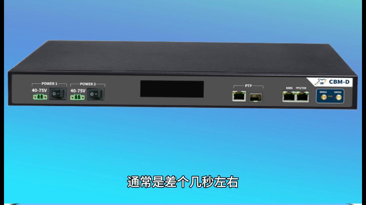 时间同步ntp状态,时间同步盘怎么设置