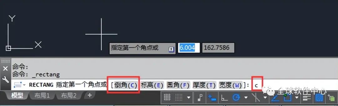 cad制图中的矩形命令怎么用,cad制图中矩形命令怎么用