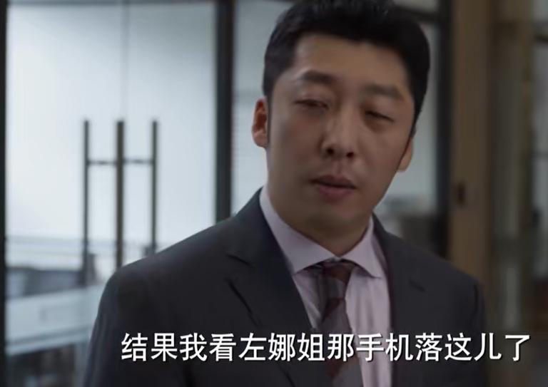 仅播2集，收视率全国第一，不愧是你们盼了两年的央视职场大剧