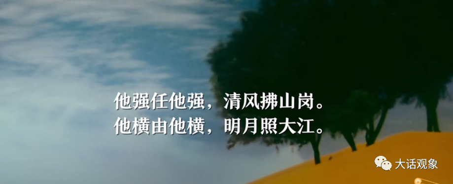 中国足球职业联赛完整版,中国足球职业联赛20年大事记全集
