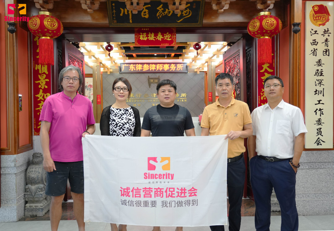 没流量也要看！绝对是你没见过的诚信行走访！