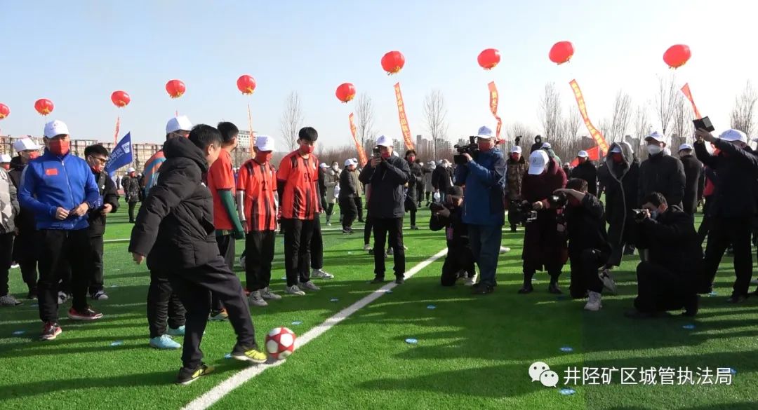 井陉矿区体育公园,井陉矿区体育公园攻略