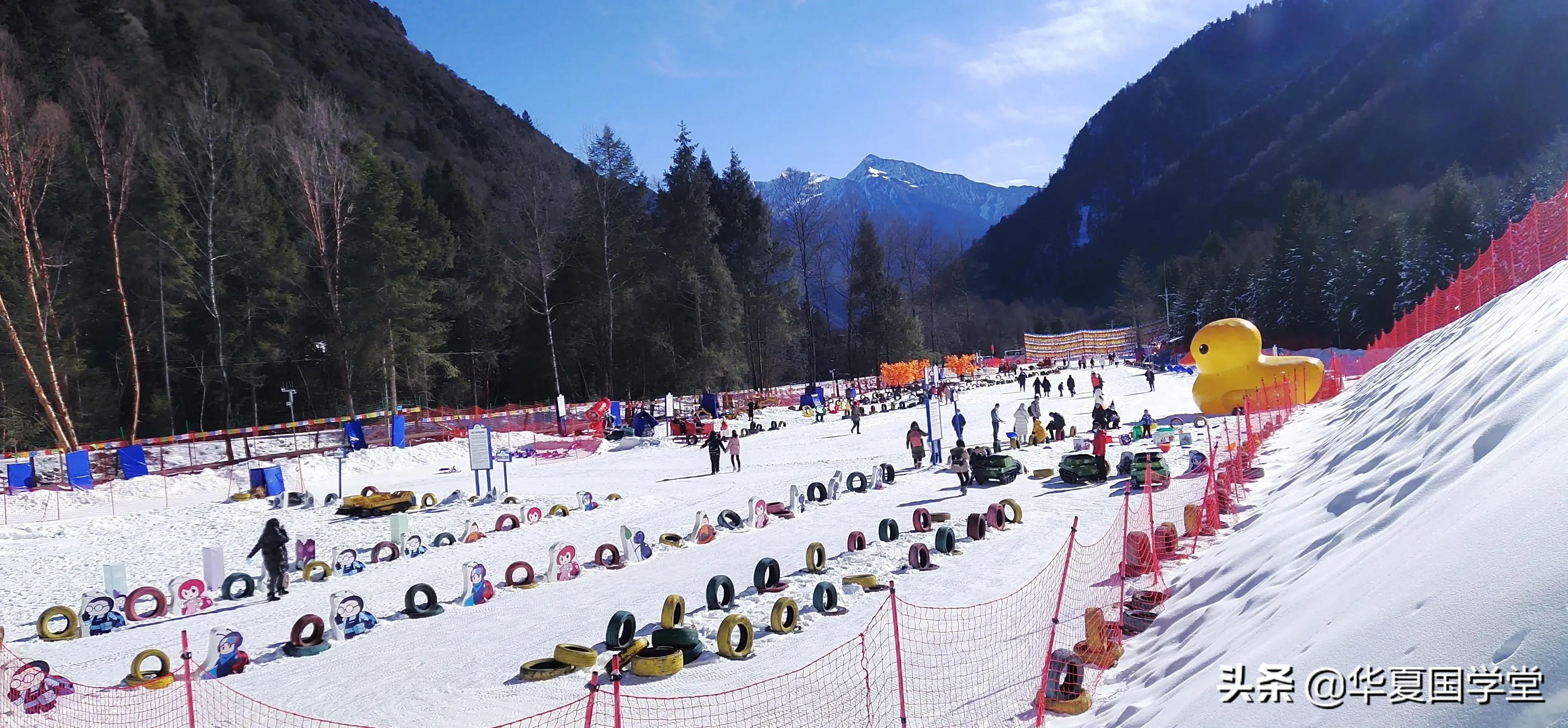 梦开始的地方-记难忘的公司团建活动，有趣的孟屯河谷雪地之行
