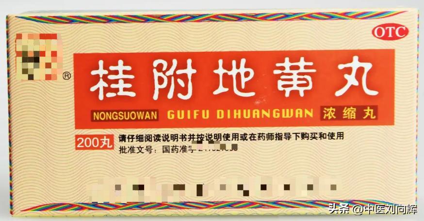 痰湿喉咙有痰喝中药多久有效,痰湿嗓子有痰中医调理