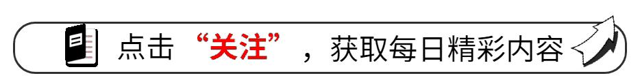 北控男篮大外援最新消息,北控官宣新外援