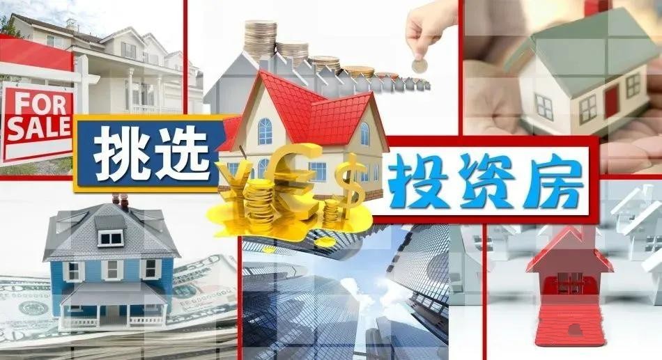 丽江买房要具备什么条件,丽江买房的最低预算