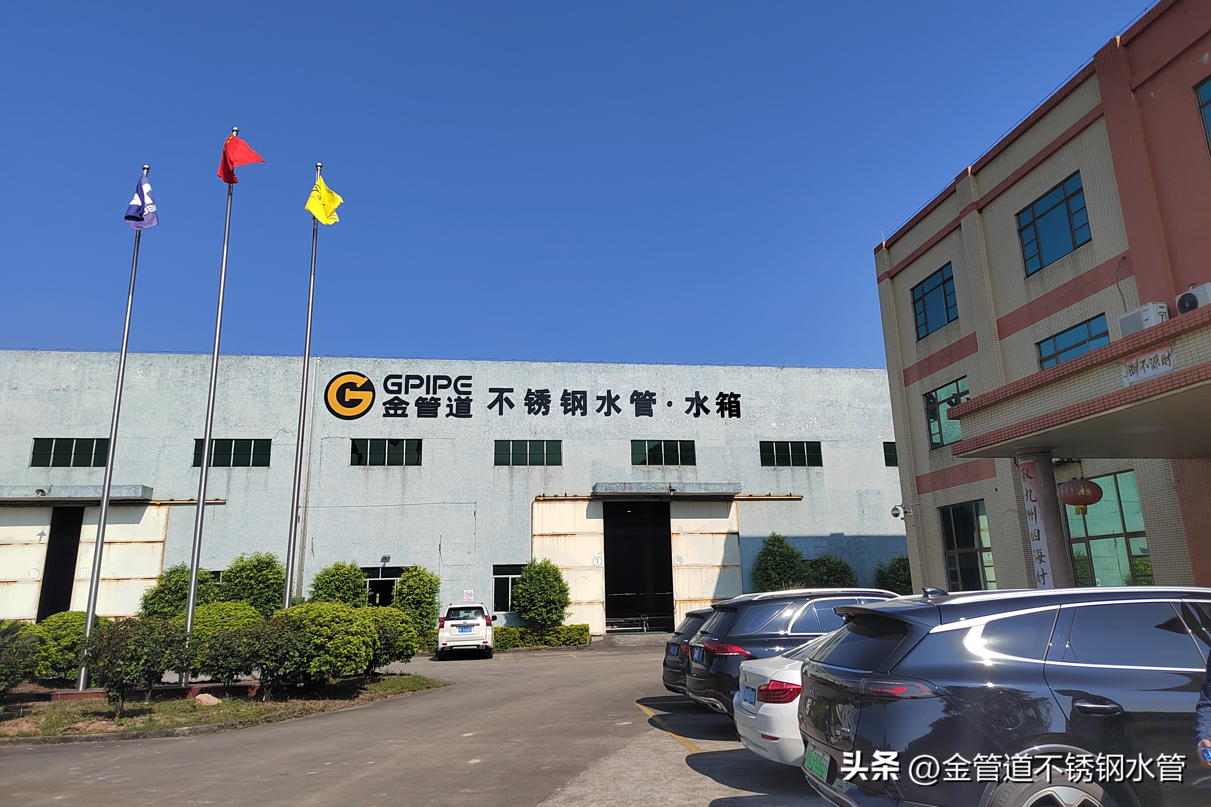 好的304不锈钢水管厂家供应,304不锈钢钢管今日价格表