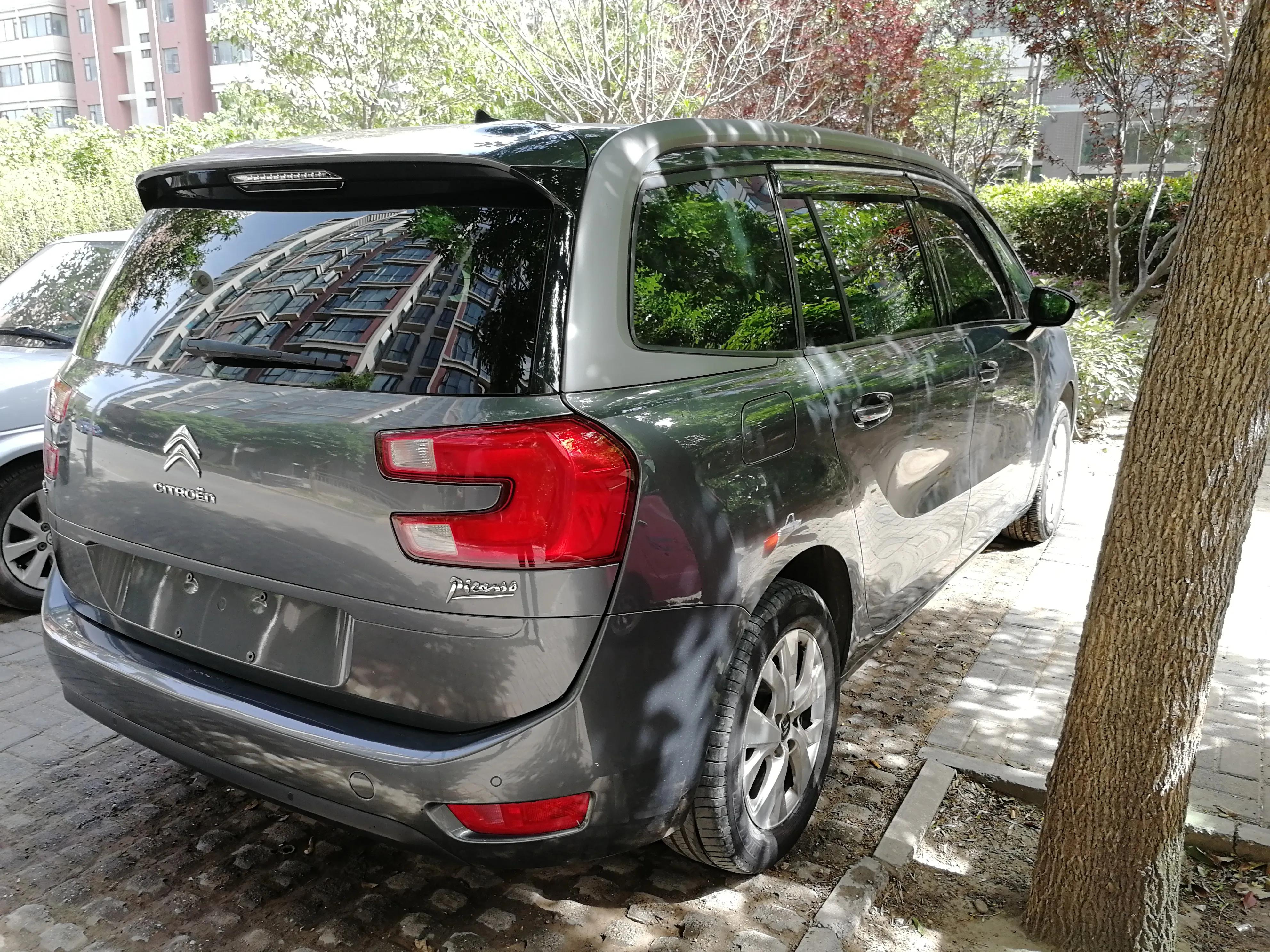 感谢遇见你，大C4毕加索