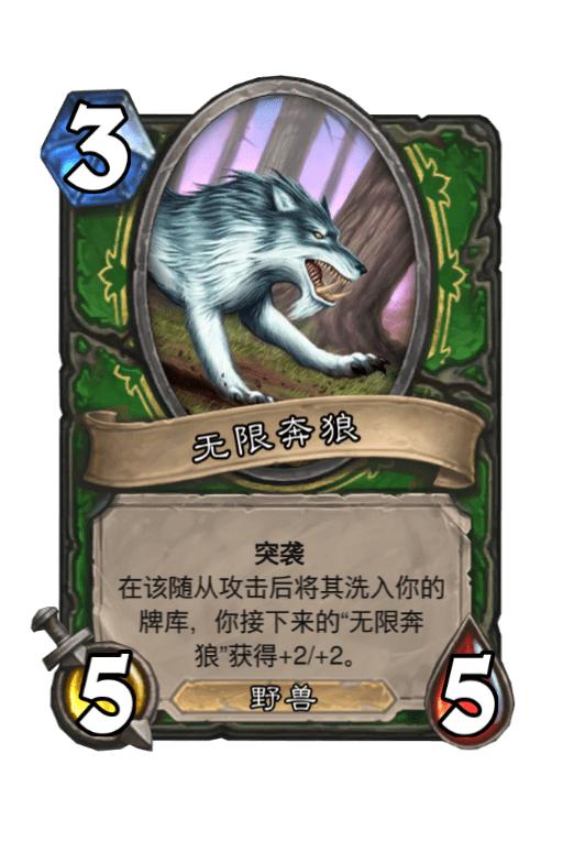 时光酒馆竞技场胜率,炉石酒馆竞技场段位一览