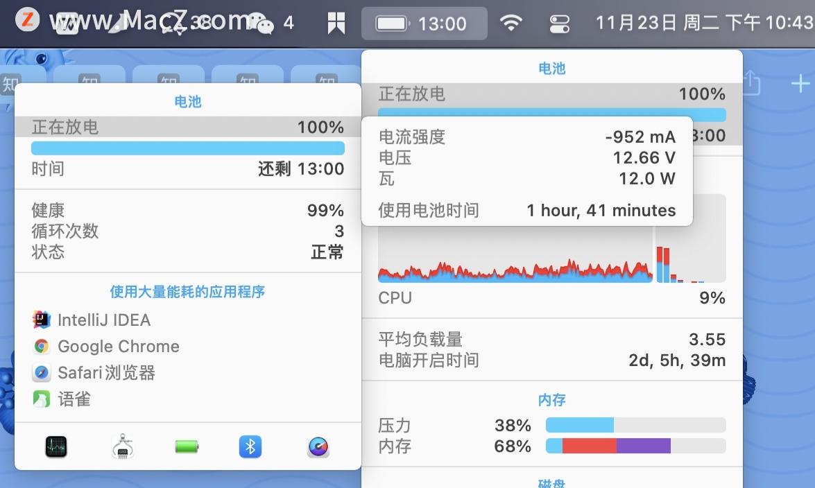 macbookpro14寸2023款深度评测,macbookpro202114寸星空灰