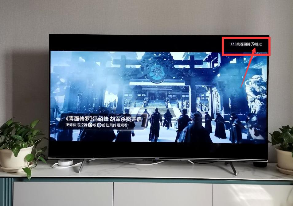 海信电视65寸e5g和e5h哪款好,海信电视e5h