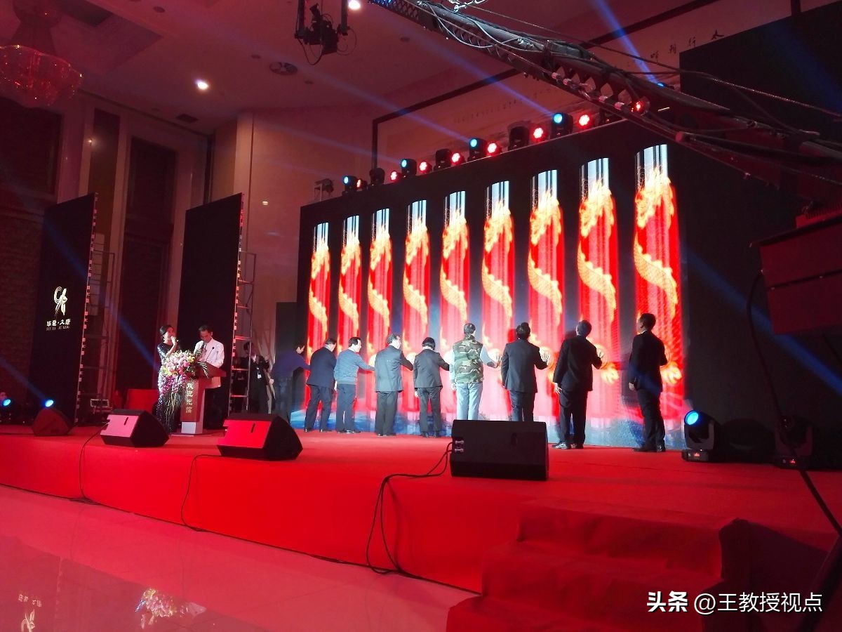 华北宾馆简介,华北宾馆