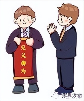 珙县这群人好样的！你认识吗？