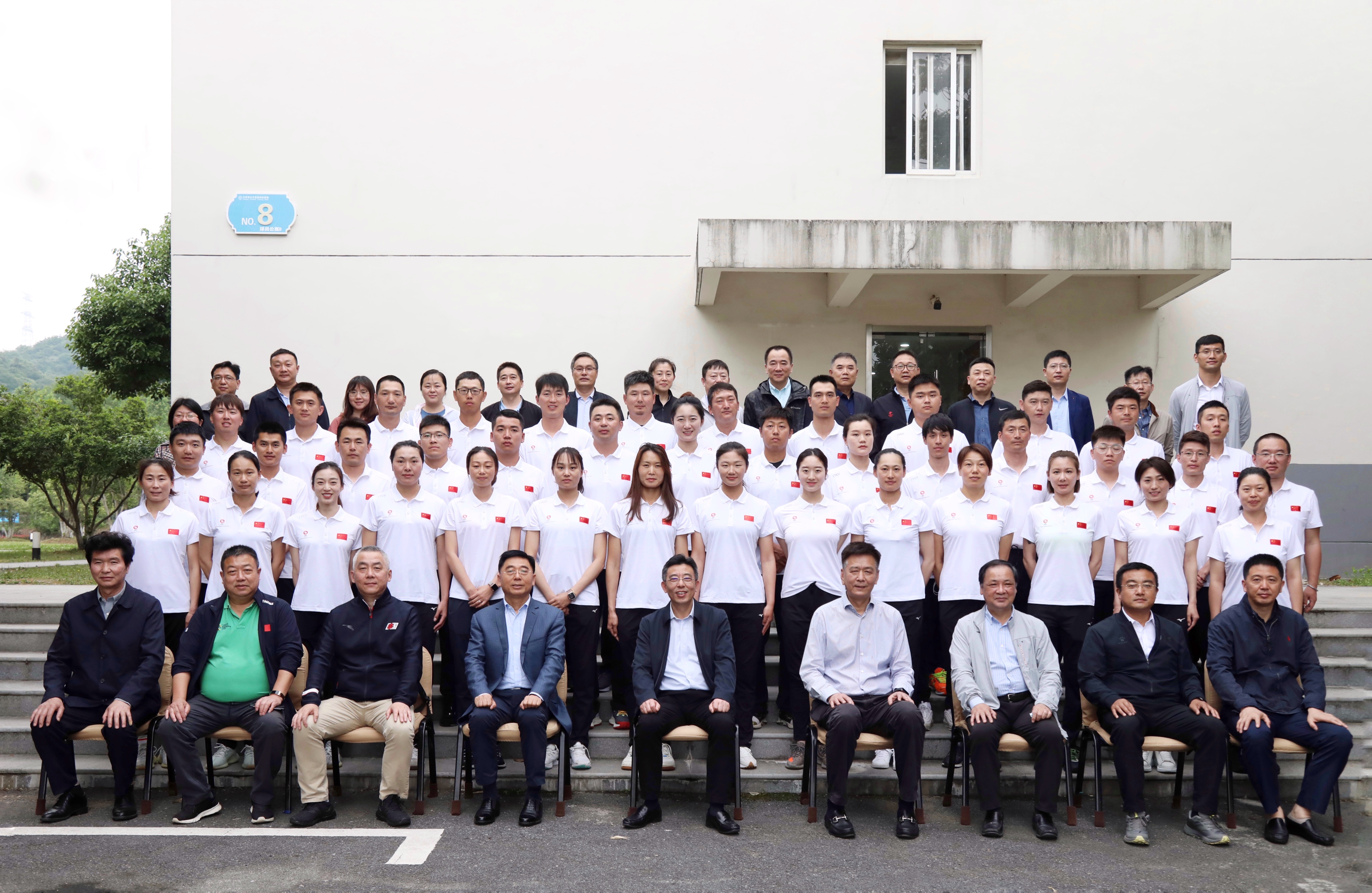 退役运动员教练培训班,江苏退役军人创业培训