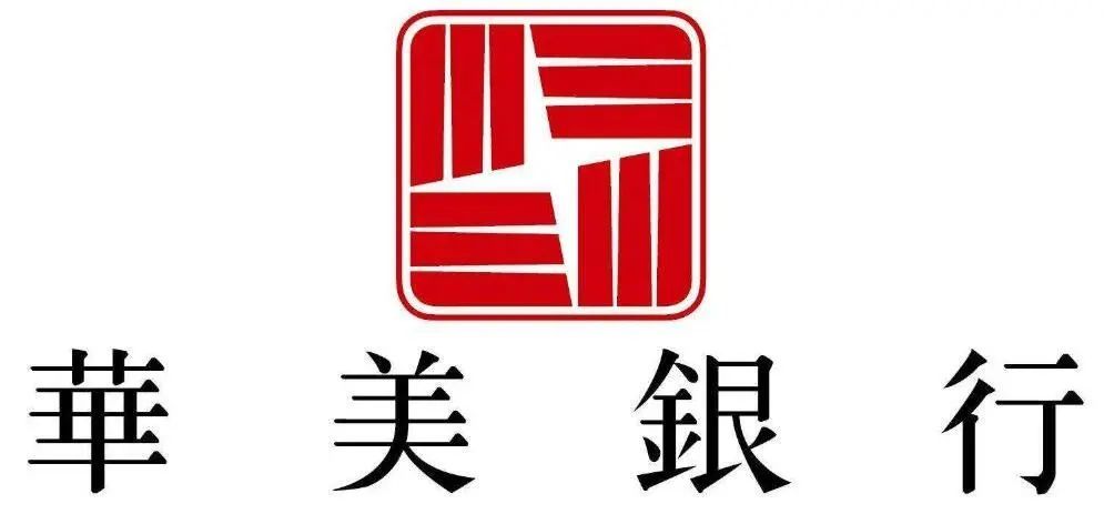 美国华美银行账户怎么办理,华美的离岸账户操作