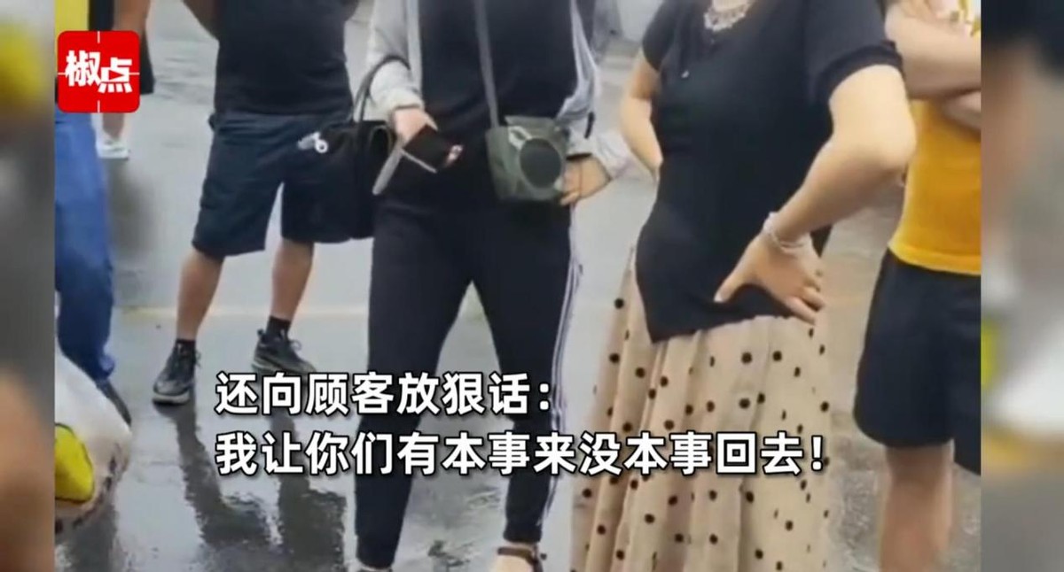 西双版纳导游骂游客,西双版纳导游骂游客后续