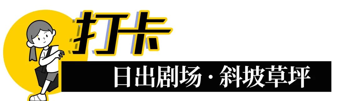 不输大小梅沙！深圳这片海太惊艳
