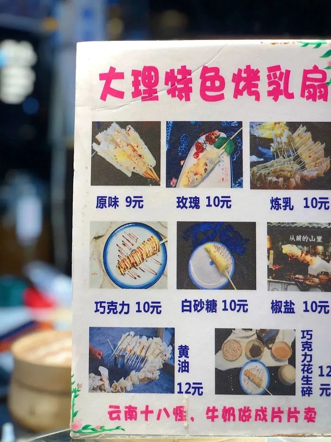 昆明排全国第一,昆明经济在全国排第几名