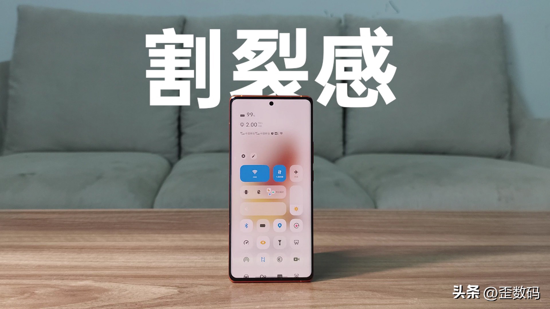 originos3.0值得打开的功能,originos有哪些实用功能