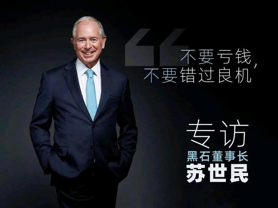 希尔顿为什么是五星级酒店,酒店之王之一希尔顿