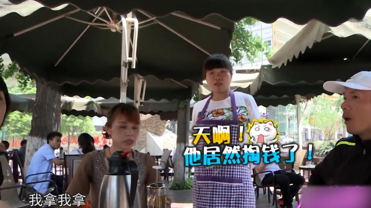 抠门相亲哥,抠门哥相亲失败