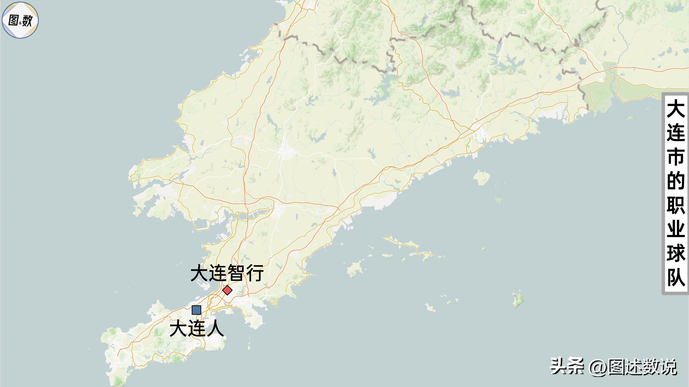 中国职业足球有多少个赛区,中国足球地域