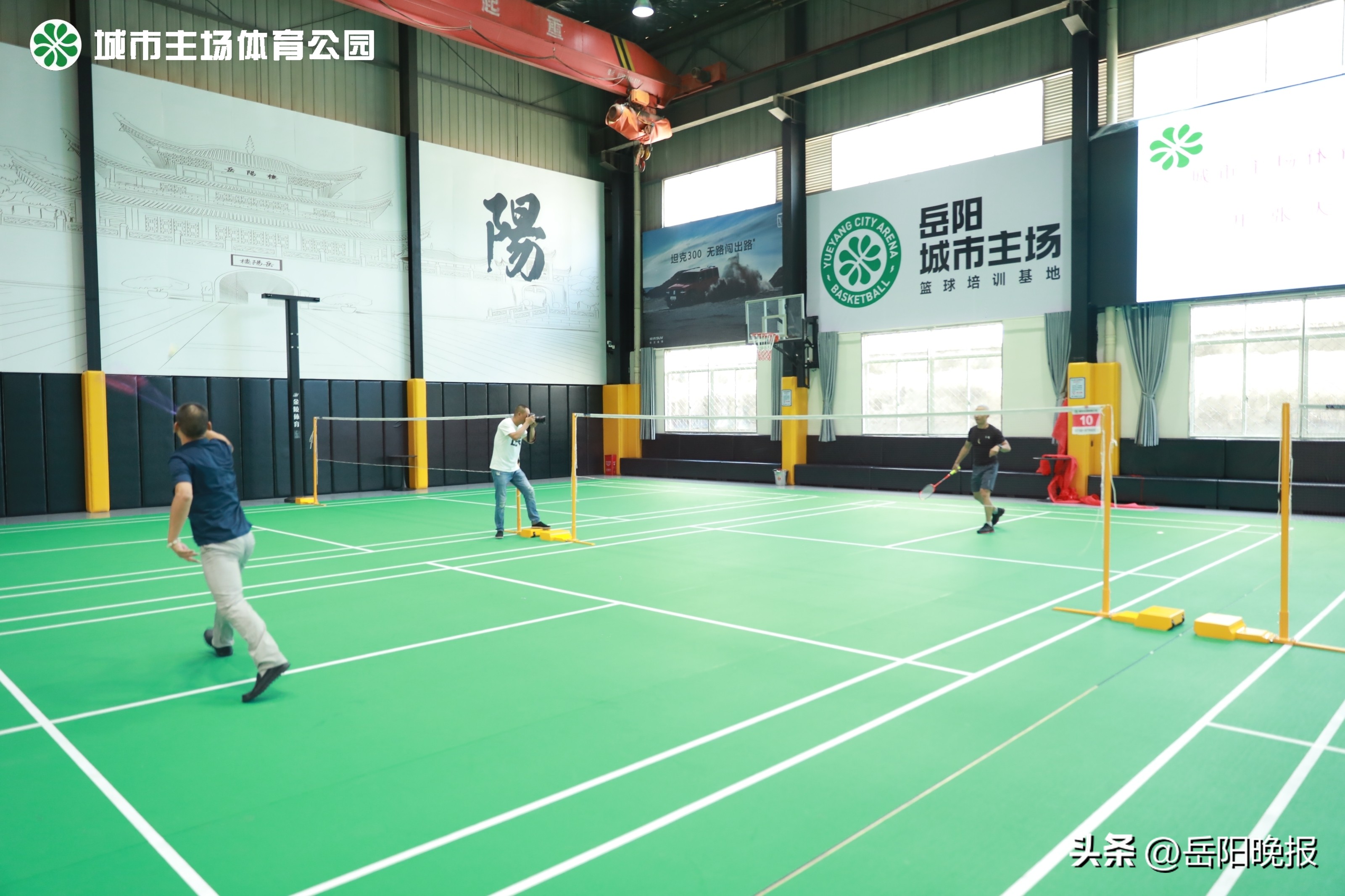 岳阳城市主场体育公园,岳阳室内篮球场对外开放