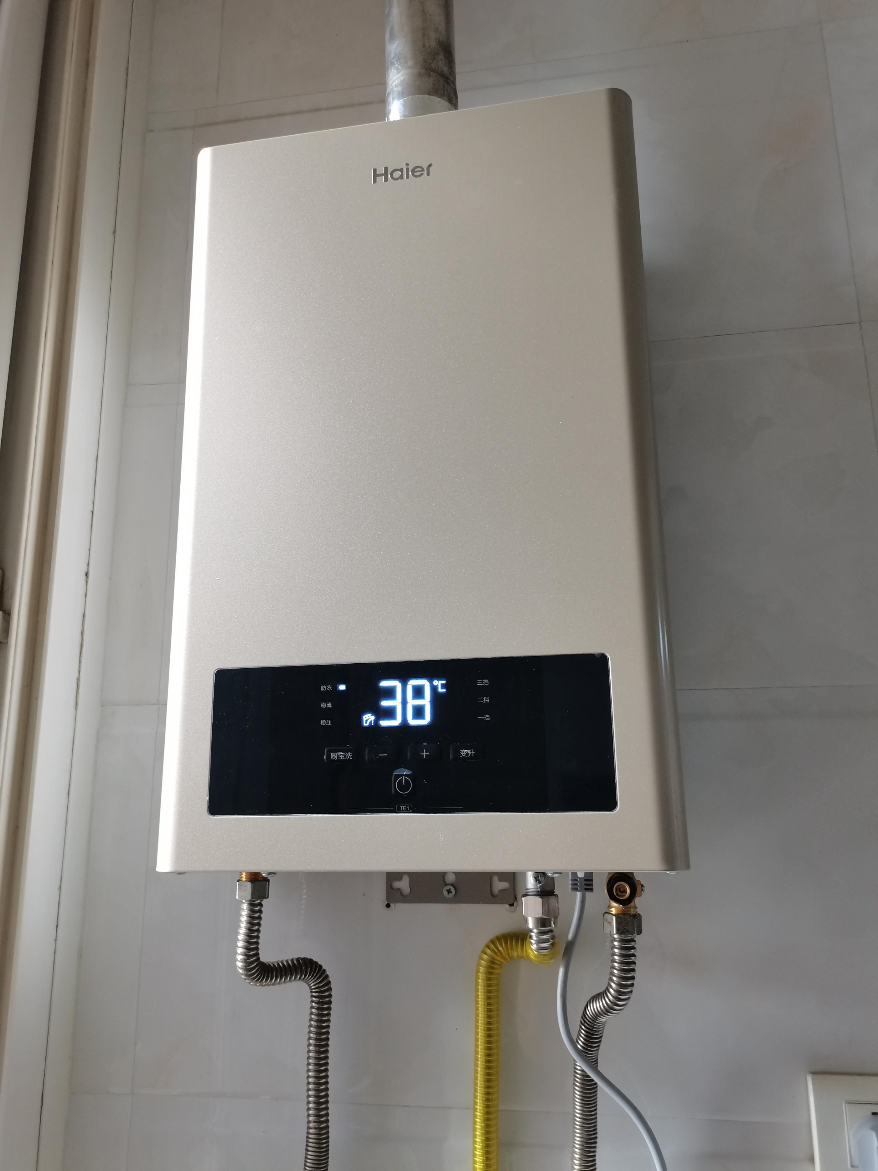 燃气热水器如何挑选性价比最高的,购买燃气灶具热水器时应注意什么