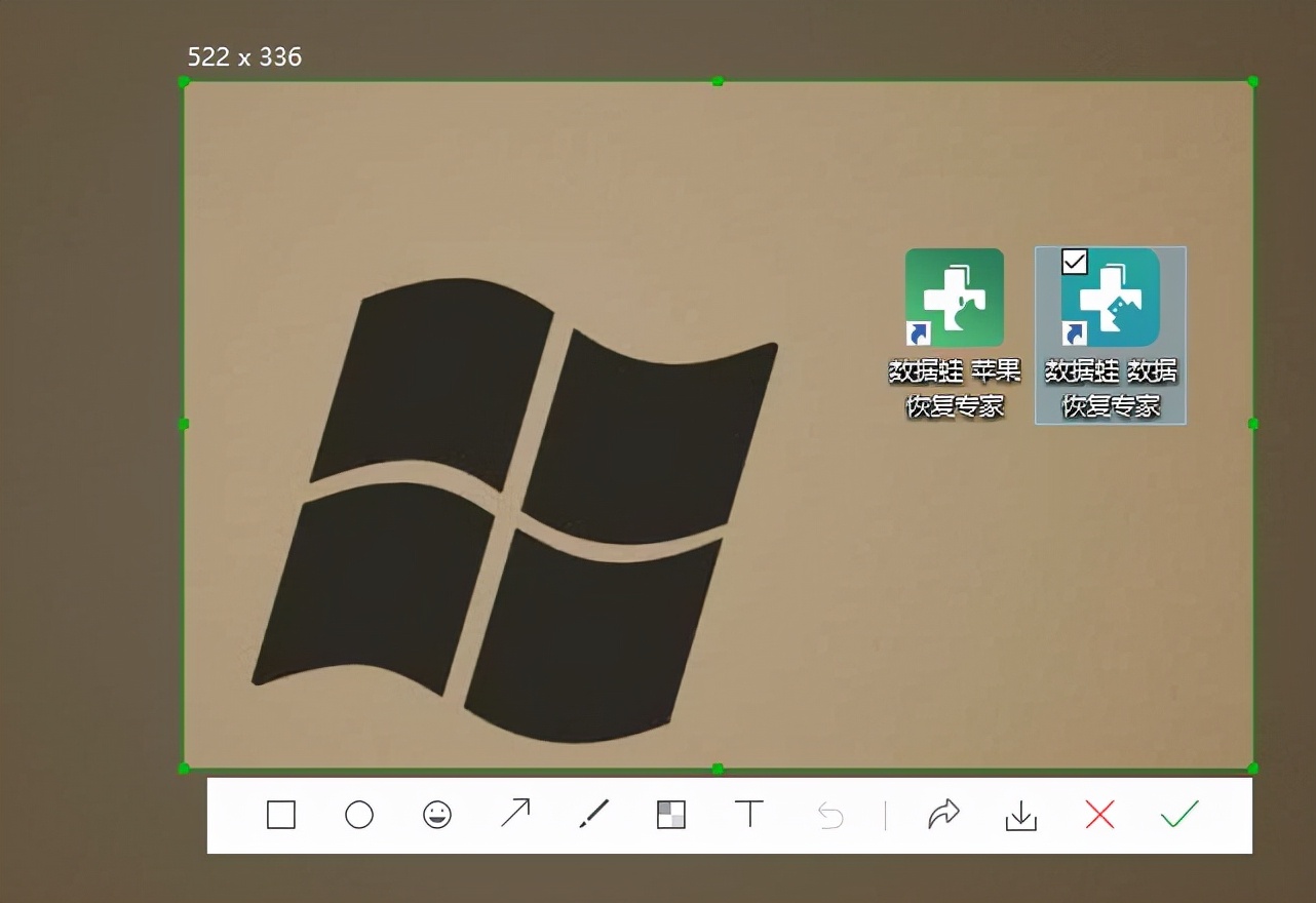 电脑截图快捷键ctrl加什么截全屏,电脑快捷截图键选择截图