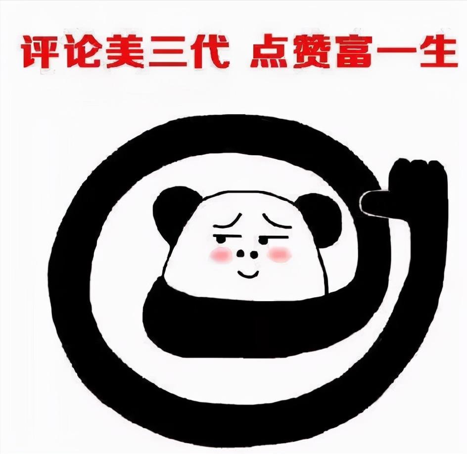 生态木跟桑拿木哪个便宜,生态木贵还是桑拿板贵