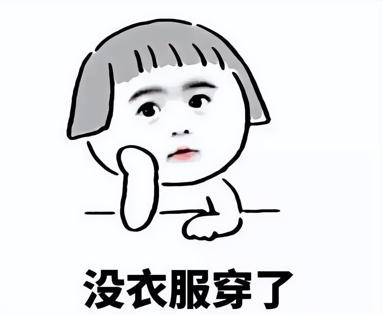 看看韩语怎么说,给我看看你的用韩语怎么说