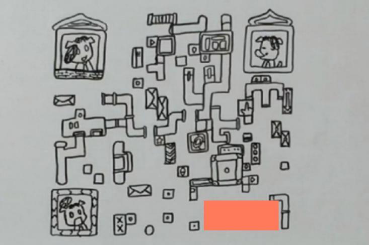 微信个人名片二维码有有效期吗,微信二维码收款一次最多收多少