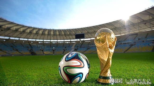 足球世界杯战绩一览,2018世界杯169粒进球全纪录
