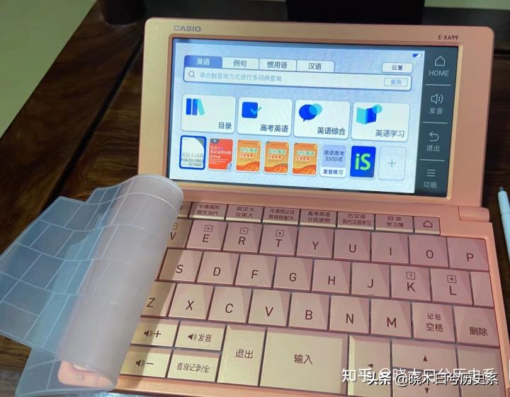 卡西欧电子词典能学韩语吗,卡西欧电子词典有什么功能